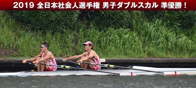 2017アジア選手権 男子舵手なしフォア3位
