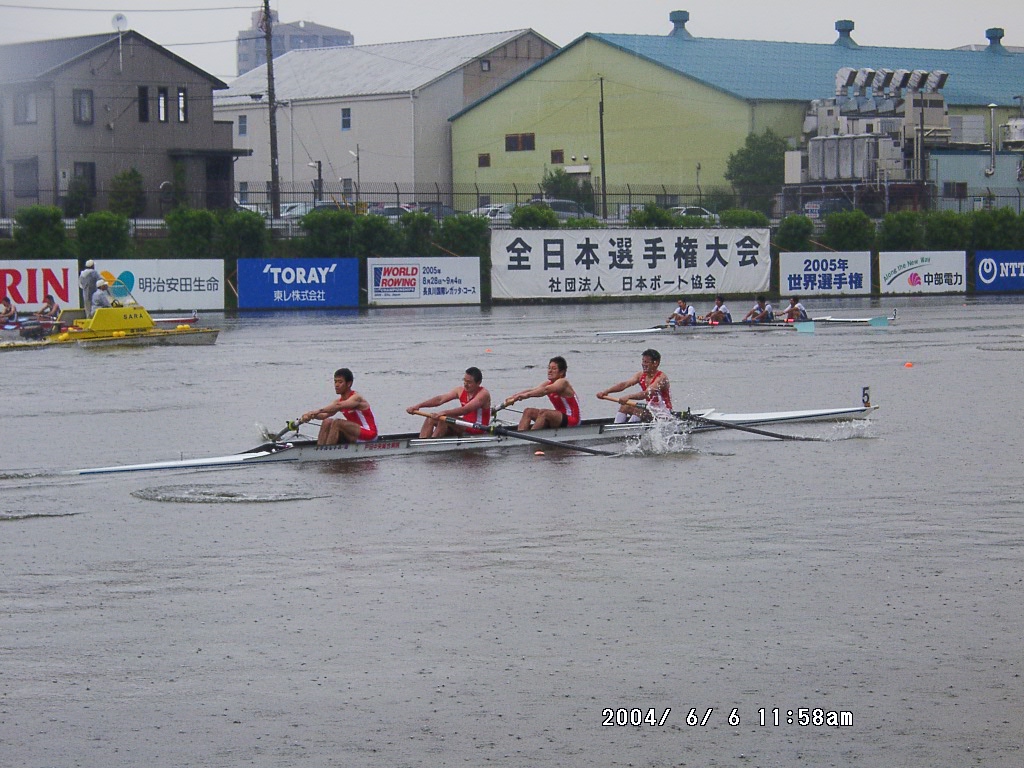 第82回全日本選手権大会舵手つきフォア