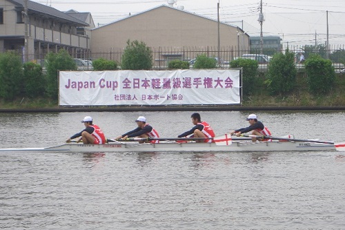 第31回全日本軽量級選手権大会男子 舵手なしフォア