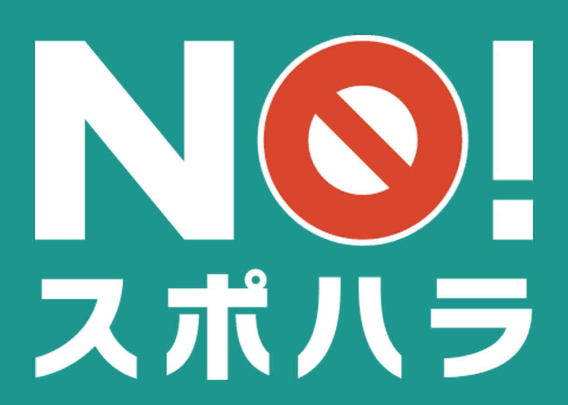 2017trial