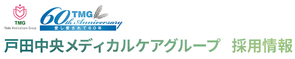 2017trial