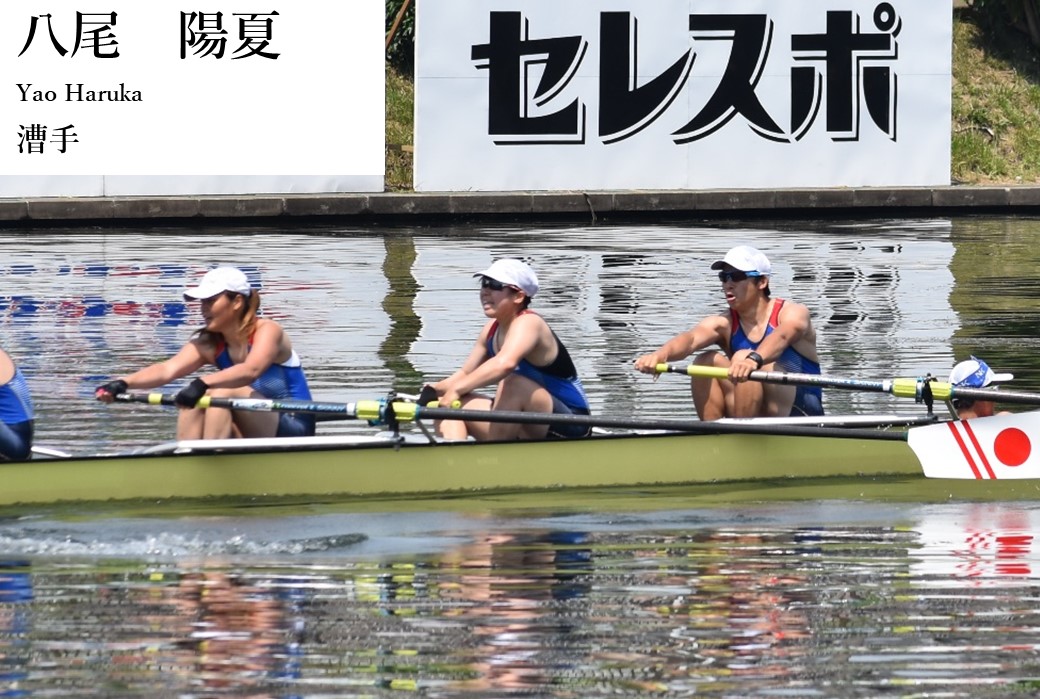 member_yao